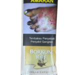 帆船香草 Borkum Vanilla 50g