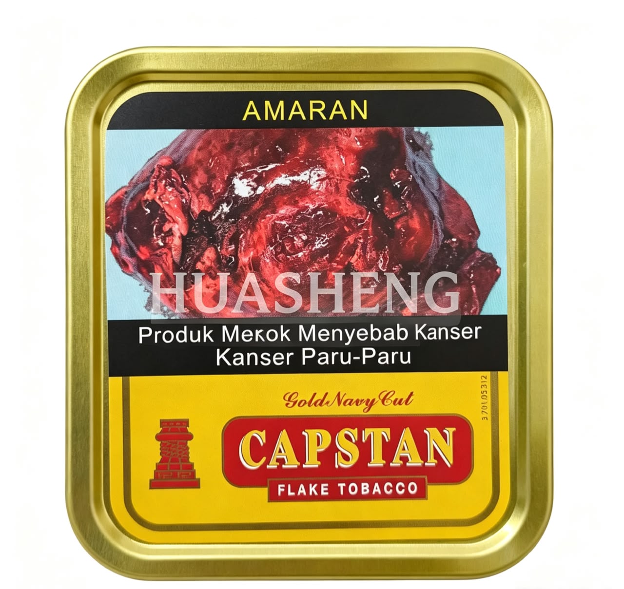 Capstan Yellow 黄绞盘方 (即将停产) Capstan Yellow Square 50g - 图片 1