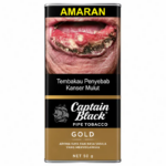 船长斗草金 Captain Black Pipe Gold 42.5g