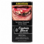 船长斗草皇家 Captain Black Pipe Royal 42.5g