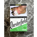 切斯特菲尔德薄荷 Chesterfield Menthol  (一条10盒）