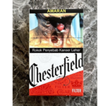 切斯特菲尔德红 Chesterfield Red  (一条10盒）