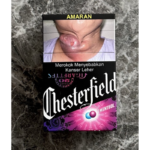 切斯特菲尔德紫色 Chesterfield purple  (一条10盒）