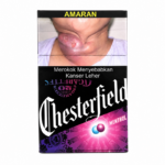 切斯特菲尔德紫色 Chesterfield Purple  (1条10盒）