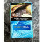 登喜路深绿色(增强) Dunhill Dark Green (Boost)  (一条10盒）