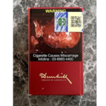 登喜路埃沃(红) Dunhill Evo (Red)  (一条10盒）