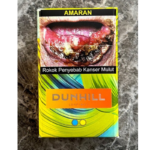 登喜路热情黄 Dunhill Zest Yellow  (一条10盒）