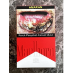 万宝路硬红 Marlboro Hard Red (一条10盒）