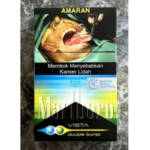 万宝路维斯塔双爆 Marlboro Vista Double Burst  (一条10盒）