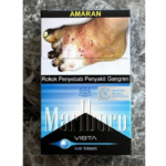 万宝路维斯塔冰爆珠 Marlboro Vista Ice Blast  (一条10盒）