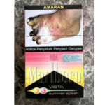 万宝路维斯塔夏日狂欢 Marlboro Vista Summer Splash  (一条10盒）