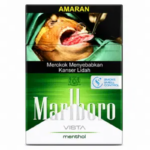 万宝路维斯塔薄荷 Marlboro Vista Menthol  (1条10盒）