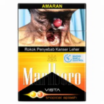 万宝路维斯塔热带飞溅 Marlboro Vista Tropical Splash  (1条10盒）
