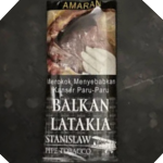 飞机拉塔基亚袋装 Stanislaw Balkan Latakia Pouch 40g