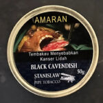 飞机黑色卡文迪许圆罐 Stanislaw Black Cavendish Round tin 50g