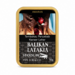 飞机拉塔基亚铁罐 Stanislaw Balkan Latakia Tin 50g