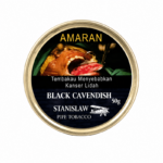 飞机黑色卡文迪许圆罐 Stanislaw Black Cavendish Round Tin 50g