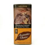 马坝芬芳精选 Mac Baren Aromatic Choice 40g