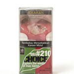 马坝双苹果 Mac Baren Double Apple 40g