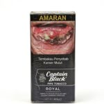 船长斗草皇家 Captain Black Pipe Royal 42.5g
