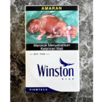 云斯顿蓝 Winston Blue  (一条10盒）