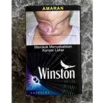 云斯顿双重爆珠 Winston Duo Capsule  (一条10盒）