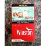 云斯顿红 Winston Red  (一条10盒）