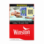 云斯顿红 Winston Red  (1条10盒）