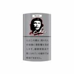 切格瓦拉灰 Che Grey 40g