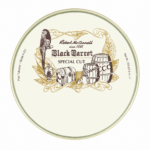 罗伯特麦康奈尔黑鹦鹉 Robert McConell Black Parrot 100g