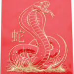 KK 蛇之年 Year of Snake 100g