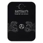 拉特雷蛇之年 Rattray's Year of Snake 100g