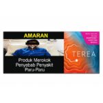 Terea 太阳爆珠 Terea Sun Capsule (一条10盒）