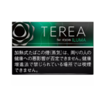 Terea 极冷薄荷 Black Green (一条10盒）