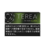 Terea 极冷柑橘 Black Yellow (一条10盒）