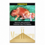 万宝路白金 Marlboro Gold  (1条10盒）