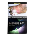 梅维斯爆珠 - Mevius Capsule  (一条10盒）