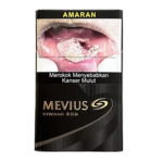 梅维斯斯极 - Mevius Kiwami  (一条10盒）