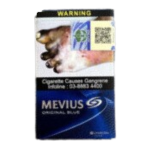 梅维斯原味 - Mevius Original  (一条10盒）