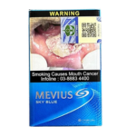 梅维斯天蓝 - Mevius Sky Blue  (一条10盒）