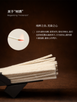 杜莎烟斗清洁棉条黑金系列｜100%纯棉｜500支 (5盒×100支) (国内发货) - 图片 3