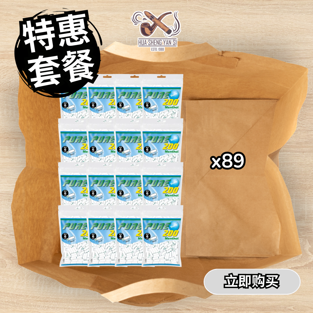 robin (10) 特惠套餐Promo Package PURE 薄荷滤嘴 (200粒) Pure Slims Menthol Filter 6*18mm 200s x89包 - 图片 1