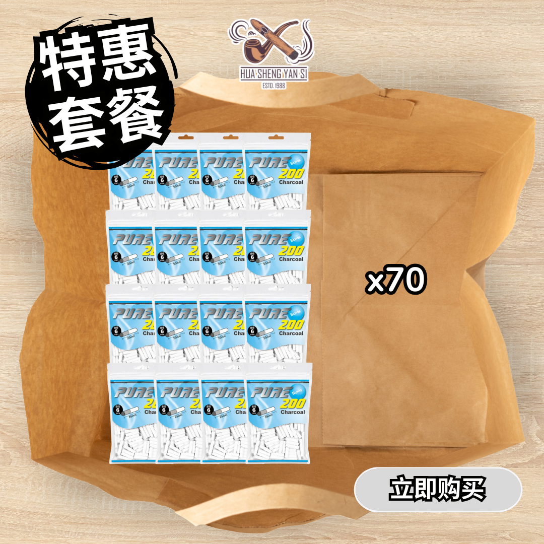 robin (11) 特惠套餐Promo Package PURE 活性炭细滤嘴 (200粒) Pure Slims Charcoal Filter 6*25mm 200s x70包 - 图片 1