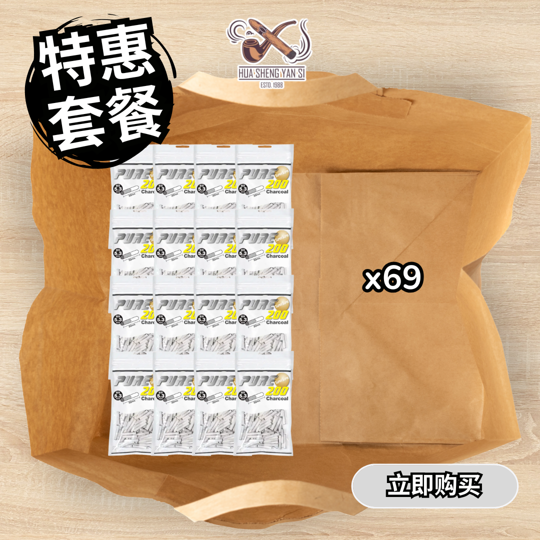 robin (12) 特惠套餐Promo Package PURE 活性炭滤嘴 (200粒) Pure Super Slims Charcoal Filter 5.3*30mm 200s x69包 - 图片 1