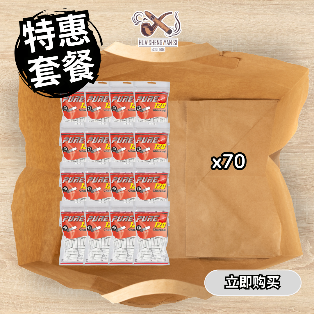 robin (13) 特惠套餐Promo Package PURE 活性炭滤嘴 (120粒) Pure Regular Charcoal Filter 7.8*27mm 120s x70包 - 图片 1