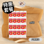 特惠套餐Promo Package PURE 超长滤嘴 (150粒) Pure Regular Super Long Filter 7.8*25mm 150s x60包