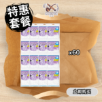 特惠套餐Promo Package PURE 超长细滤嘴 (200粒) Pure Slims Extreme Long Filter 6*30mm 200s x60包