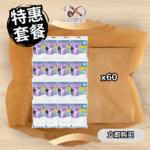 特惠套餐Promo Package PURE 超长细薄荷滤嘴 (200粒) Pure Slims Extreme Long Menthol Filter 6*30mm 200s x60包
