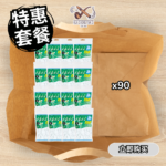 特惠套餐Promo Package PURE 薄荷爆珠细滤嘴 (150粒) Pure Super Slims Long Crush Ice Menthol 6*24mm 150s x90包