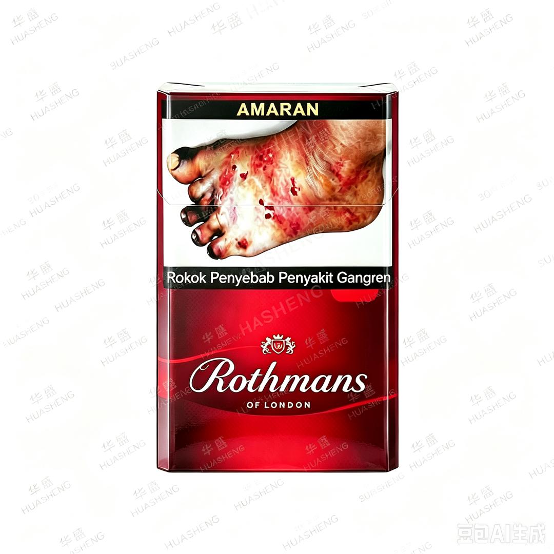 乐富门红 Rothmans Red 乐富门红 Rothmans Red (一条10盒) - 图片 1